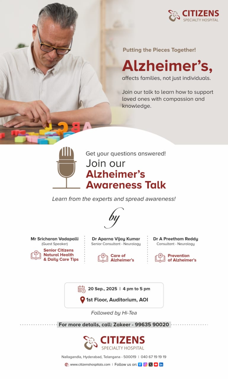 English Banner of awareness progra m on Alzheimers day.jpg